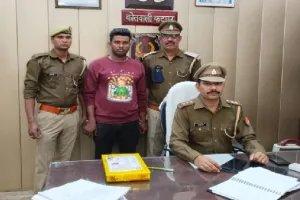 मुरादाबाद : 50 नशीले इंजेक्शन के साथ आरोपी गिरफ्तार