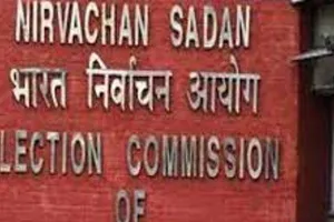 यूपी चुनाव 2022: प्रत्याशियों की जमानत राशि से निर्वाचन आयोग को हुई करोड़ों की कमाई