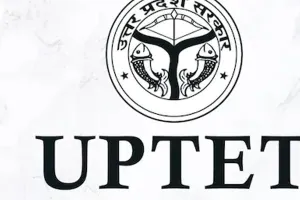प्रयागराज: किसी भी वक्त आ सकता है UPTET का परीक्षा परिणाम, 18 लाख उम्मीदवारों को है इंतजार