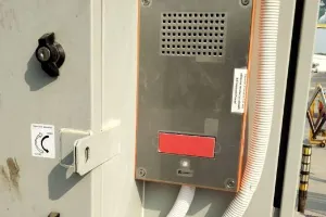 अयोध्या में ECB से कंट्रोल होगा क्राइम, झटपट मिलेगी मदद, लाल बटन दबाकर सिर्फ डालना होगा मैसेज