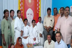 बहराइच: भाई-बहनों ने खेली फूलों की होली, ब्रह्माकुमारी प्रांगण में हुआ आयोजन