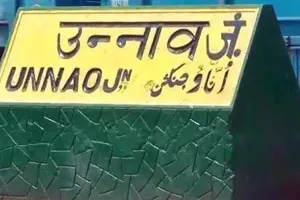 उन्नाव: नगर के लोगों को मिलेगी जाम से निजात, जल्द शुरू होगा कैंट आरओबी सेतु