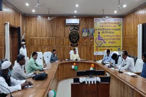 बहराइच: पीएम स्वनिधि योजना के लिए संचालित होगा 45 दिवसीय विशेष अभियान