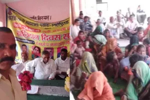 बहराइच: अवंती बाई लोधी के बताए रास्ते पर चलकर करें राष्ट्र निर्माण में योगदान