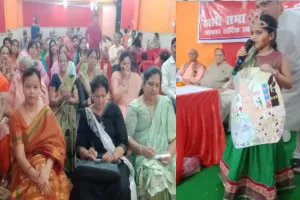 बाराबंकी: खत्री महासभा के होली मिलन समारोह में हुआ विभिन्न प्रतियोगिताओं का आयोजन