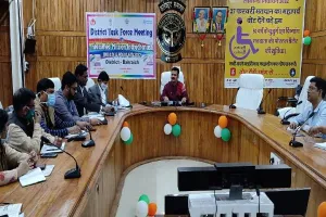 बहराइच: 7.8 लाख लोग कोरोना टीकाकरण के दूसरे डोज से वंचित, जिलाधिकारी ने समीक्षा बैठक