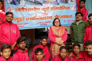 राजस्थान में होने वाली चैम्पियनशिप के लिए अयोध्या से जूडो टीम रवाना