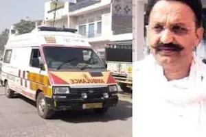 रायबरेली में मुख्तार अंसारी के काफिले में जोड़े गए दो अतिरिक्त वाहन