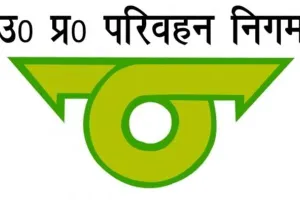 लखनऊ: यात्रियों की सुविधा के लिए होली पर चलेंगी अतिरिक्त बसें