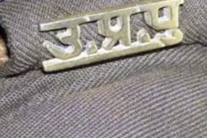 बरेली: पुलिस की मनमानी से परेशान महिला ने दी आत्मदाह की धमकी