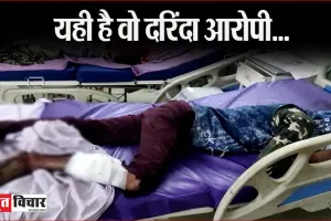 बरेली: 6 साल की मासूम से रेप करने वाला आरोपी मुठभेड़ के बाद गिरफ्तार, पैर में लगी गोली