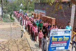 हरदोई: विश्व जल दिवस पर उमंग ने HCL के साथ मिलकर ग्रामीणों को किया जागरूक