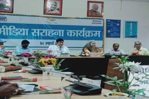 सामाजिक दायित्व, पर्यावरण संरक्षण के साथ विद्युत उत्पादन में अग्रणी भूमिका निभा रही एनटीपीसी: कमलेश सोनी