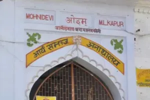 बरेली: घर में मौजूद मिला अनाथालय से भागा किशोर