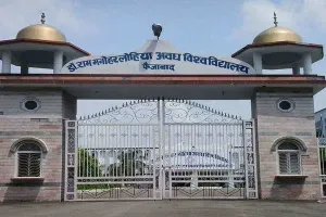 अयोध्या: अवध विश्विद्यालय की परीक्षा में नकल करते पकड़े गए छह परीक्षार्थी