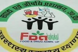 लखनऊ: बाजार में 2800 किलोग्राम खराब दाल खपाने की थी तैयारी, एफएसडीए की छापेमारी में हुआ खुलासा