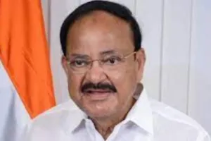 उपराष्ट्रपति नायडू दो दिवसीय दौरे पर सिक्किम पहुंचे, युवाओं को देंगे ये तोहफा