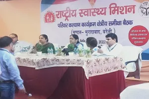 मुरादाबाद : ‘परिवार नियोजन के साधन अपना कर करें जनसंख्या नियंत्रण’