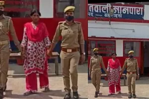 बहराइच: चरस के साथ महिला तस्कर हुई गिरफ्तार, पुलिस ने ग्राहक का इंतजार करते समय आरोपित को पकड़ा