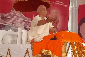 शाहजहांपुर: प्रगट भए रे चारो भइया … अवधपुर बाजे बधइया