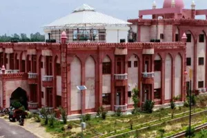 लखनऊ: भाषा विवि. का 6वां दीक्षांत समारोह कल, 83 विद्यार्थियों को पदक व 734 को दी जाएगी डिग्री