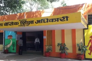 लखीमपुर-खीरी: नए सत्र में पुरानी किताबों से पढ़ेगें नौनिहाल, नई आने पर बदली जाएंगी किताबें