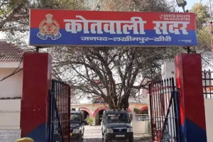 लखीमपुर-खीरी: थानों से गायब हो गए सीनियर सिटीजन चार्ट