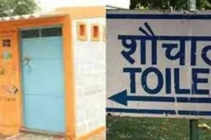 बरेली: पंचायत भवन और शौचालय न बनने पर प्रधान को नोटिस जारी