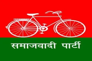 UP Election 2022: सपा ने चुनाव आयोग से की शिकायत, कहा- जौनपुर में मतदाताओं को जेडीयू प्रत्याशी बूथ पर धमका रहे