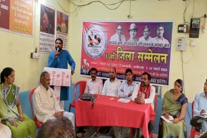 बेरोजगारी और महंगाई को लेकर अब क्रांति की जरूरत: नौजवान सभा