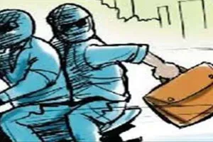 गाजियाबाद के बाद बुलंदशहर में दिखा बदमाशों का तांडव, उज्जीवन बैंक से दिनदहाड़े लूटे 18 लाख रुपये