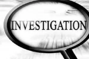 मुरादाबाद : जिले में दो दर्जन पुलिसकर्मियों ने जुटाई आय से अधिक संपत्ति, गोपनीय जांच शुरू