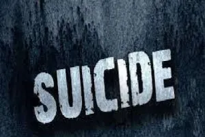 हल्द्वानी: बेरोजगारी से हारा और दे दी जान