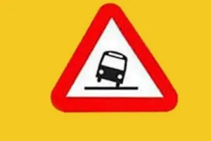 हल्द्वानी: डीएम आवास के सामने तेज रफ्तार स्कूल बस की चपेट में आया स्कूटी सवार, मौत