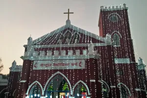  शाहजहांपुर: हे पिता, इन्हें क्षमा कर ये नहीं जानते कि यह क्या कर रहे हैं