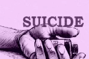 हल्द्वानी: शराब पीकर बीवी से झगड़ा, जहर खाकर जान दी