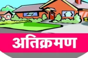 हल्द्वानी: कुछ कब्जेदारों ने हटाया अतिक्रमण, कुछ ने मांगी मोहलत