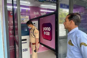 बरेली: बैंक में मारपीट, 5 मिनट में पहुंची कोतवाली पुलिस