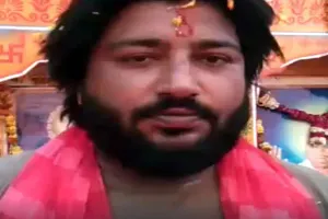 गाजियाबाद: हिंदू धर्म से प्रभावित होकर आमिर से अभय बना मुस्लिम लड़का, लगाए जय श्रीराम के नारे