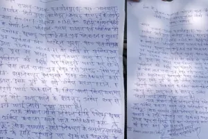 बहराइच: अज्ञात लोगों ने खलिहान की जमीन पर किया कब्जा, लेखपाल ने की मुकदमा दर्ज करने की मांग