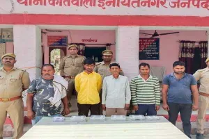 अयोध्या: पुलिस ने अंतर्जनपदीय चोर गिरोह का किया भंडाफोड़, पांच गिरफ्तार