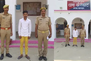 बहराइच: दुष्कर्म और पॉस्को एक्ट के अभियुक्त को पुलिस ने किया गिरफ्तार