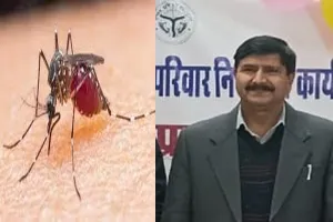 विश्व मलेरिया दिवस: समय से जांच कराकर कराएं इलाज, मलेरिया से पाएं निजात