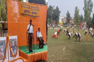 बहराइच: केडीसी में राष्ट्रीय स्वयंसेवक संघ का शाखा संगम आयोजित