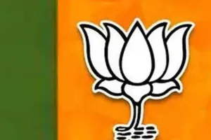 भाजपा ने करौली पथराव एवं आगजनी की घटना पर गठित की कमेटी