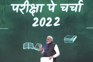 Pariksha Pe Charcha: पीएम मोदी की छात्रों से चर्चा पूरी हुई, कही ये अहम बातें…