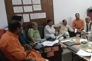 बरेली: एमएलसी चुनाव में भाजपा युवा मोर्चा को दी वोटरों को साधने की जिम्मेदारी