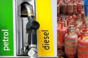 पीएम मोदी पेट्रोल-डीजल और रसोई गैस के बढ़े दाम वापस लें- TMC ‍नेता