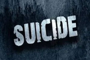 बरेली: किसान ने फांसी लगाकर की आत्महत्या, पेड़ से लटका मिला शव