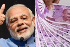 मध्यप्रदेश में पीएम आवास की तीसरी किस्त 27 करोड़ 36 लाख रूपये जारी 